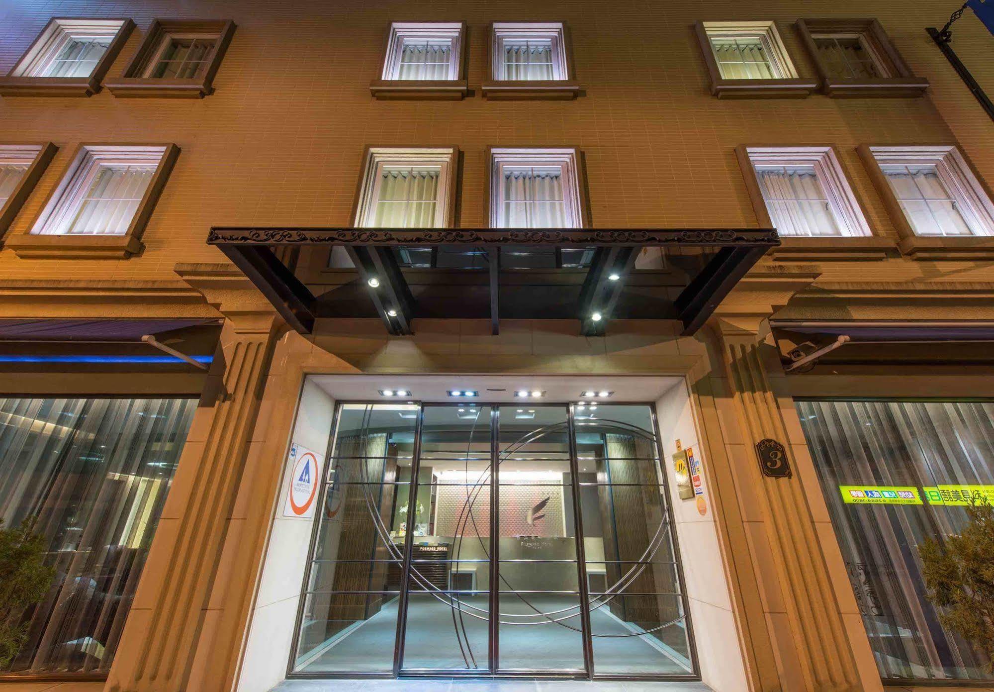 Hotel 台北馥華商旅 松江館 Taipei Esterno foto